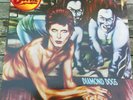David Bowie, Diamond Dogs vinyl LP, 1986 reissue