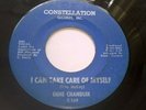 Northern soul gene Chandler I can take care of myself VG+ condition
