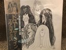 Aerosmith ?Draw The Line Sealed Vinyl Record Lp Japan 1977 Orig CBS 25AP 848