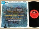 NATHAN MILSTEIN - Music Of Old Russia - RARE 1963 UK ED1 COLUMBIA SAX 2563