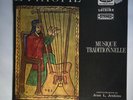 ETHIOPIE MUSIQUE TRADITIONELLE   IMPORT LP   ETHIOPIA 1967