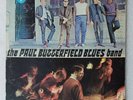 The Paul Butterfield Blues Band LP 1st MONO Press, Gold Guitar Label, EX