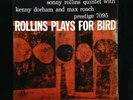Sonny Rollins Quintet-Rollins Plays For Bird-Prestige 7095-DG RVG NYC LABEL