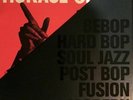 Vinyl Me, Please - The Story of Blue Note Records - 7 LP Vinyl Box Set (NEW)