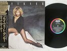 TINA TURNER PRIVATE DANCER CAPITOL ECS-81650 Japan OBI VINYL LP