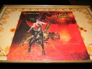 OZZY OSBOURNE THE ULTIMATE SIN   COMPLETE W/ SLEEVE AND FLYER