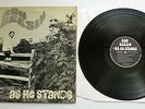 Ron Geesin - As He Stands UK 1973 Ron Geesin Products 1st Press LP
