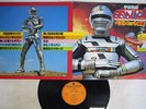 LISTEN OBI OST GAVAN BGM CHUNEI WATANABE JAPAN FUNK BREAKS LP CZ-7179 VINYL