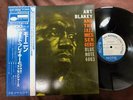 ART BLAKEY MOANIN' BLUE NOTE GXF 3002 OBI STEREO JAPAN VINYL LP