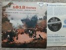 TCHAIKOVSKY 1812 DECCA SXL 2001 WBG STEREO ED1.. BLUE/BORDER UK