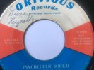 Northern Soul Funk 45/ El Pooks 