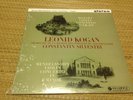 LEONID KOGAN Mendelssohn Mozart Violin Concertos COLUMBIA TESTAMENT SSAX 1744