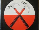 PINK FLOYD The Wall Live 3-LP Set – Nassau Coliseum NY 2/28/80 not TMOQ