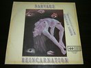 ORQUESTA NARVAEZ reincarnation / sabiduria LP / SALSA GUAGUANCO TROMBONE ???