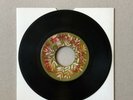 PRINCE BUSTER - MESSAGE TO THE BLACK MAN - OLIVE BLOSSOM - SKA - ROCKSTEADY