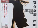 TSUYOSHI YAMAMOTO SPEAK LOW JAPAN LP VENUS TKJV 19085 OBI VINYL180G
