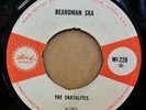 SKATALITES BONNIE & RITA BEARDMAN SKA / BLESS YOU OG UK ISLAND 7