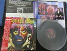 David Lee Roth Sonrisa Salvaje Japan Promo Vinyl LP OBI Sanish Eat Em Van Halen