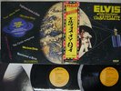 ELVIS PRESLEY ALOHA FROM HAWAII RCA SRA-9392,3 Japan OBI VINYL 2LP