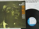 ART BLAKEY AND THE JAZZ MESSENGERS MOANIN' BLUENOTE GXK-8044 Japan VINYL LP