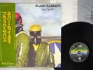 BLACK SABBATH NEVER SAY DIE VERTIGO RJ-7380 Japan OBI VINYL LP