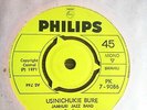 Jamhuri Jazz Band - Usinichukie Bure - Tanzania Philips Sweet Groove Nugget VG+