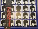 The Beatles /A Hard Days Night Mono EAS-7013 Red Color Vinyl LP Japanese Version
