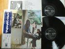 PINK FLOYD - UMMAGUMMA -1st TOP JAPAN 12