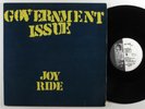 GOVERNMENT ISSUE Joy Ride FOUNTAIN OF YOUTH LP  