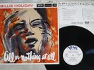 BILLIE HOLIDAY ALL OR NOTHING AT ALL VERVE MV 2599 Japan PROMO MONO VINYL LP