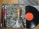 SIOUXSIE & THE BANSHEES - JUJU - JAPAN 12