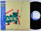 Hank Mobley Quintet ft. Sonny Clark - S/T LP - Blue Note Japan Stereo VG++ Obi