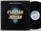 FLOTSAM AND JETSAM When The Storm Comes Down MCA LP w/insert  