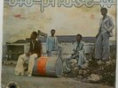Blo «Phase IV »Afro funk/Nigeria listen