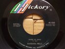 Barbara Mills - (Make It Last) Take Your Time - 1965 US Pressing