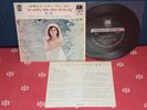 CLAUDINE LONGET Vol.1 7'' EP JAPAN 1968 FLIPBACK THE BEATLES
