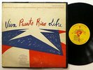 ESTRELLA ARTAU Roy Brown PEPE SANCHEZ Viva Puerto Rico Libre LP AA 180