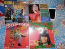 FEDERICO Y SU COMBO LATINO, LOT, SALSA, VENEZUELA, LP, VG+++ TO EX+++, CALAVEN