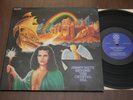 Jimmy Hotz LP Beyond the Crystal Sea heavy psych metal Xian Vision