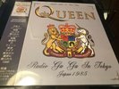 Queen Radio Gaga Live In Japan 1985 Limited Edition Clear Vinyl Lp Sealed