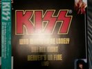 Kiss-Ah  All Night/Who Wants to be Lonely/+ Live Japanese Promotional lp Vinyl