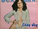 Hear Eddy Joy Sexy Sax Cheesecake Cover Latin Instrumental Lounge Pop Stereolab
