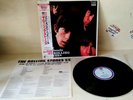 ROLLING STONES – ‘’OUT OF OUR HEADS’’- JAPAN LP VINYL OBI - L18P 1815 NM