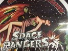 Neil Merryweather, Space Rangers, Vinyl Album In Excellent Condition