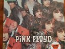 Pink Floyd The Piper At The Gates Of Dawn Factory Sealed 1969 German Import
