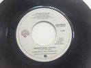 CHUCK BYNUM “MARATHON LOVER” SUPERB MODERN SOUL BOOGIE 45