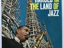 Harold Land Harold In The Land Of Jazz LP VG+/EX OJC Vinyl