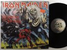 IRON MAIDEN Number Of The Beast HARVEST LP NM/VG++ SHRINK  