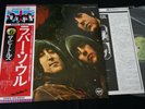THE BEATLES - RUBBER SOUL - JAPAN LP Vinyl OBI EAS-80555 EX-/EX