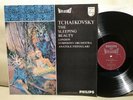 Philips 835143 AY hi-fi stereo Tchaikowsky sleeping beauty LSO Fistoulari ED1 LP